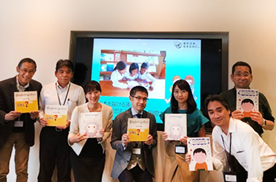 CooperVision Japan Shanti Volunteer Association
